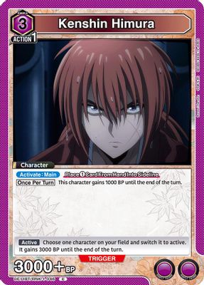 Kenshin Himura (046)