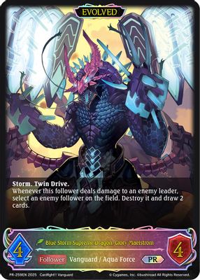 Blue Storm Supreme Dragon, Glory Maelstrom (Evolved)