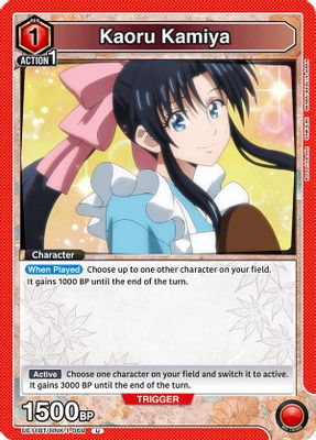 Kaoru Kamiya (069)