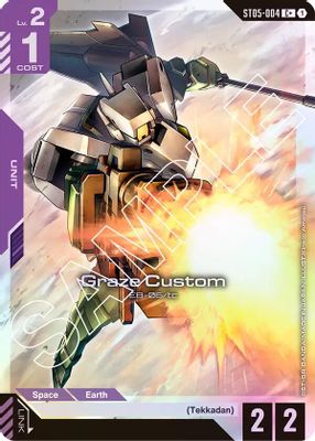 Graze Custom (C+)