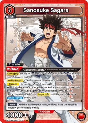 Sanosuke Sagara (077)