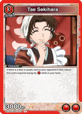 Tae Sekihara