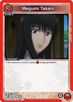 Megumi Takani (081)