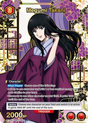 Megumi Takani (082) (R*)