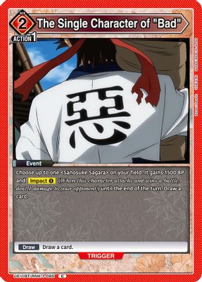 The Single Character of "Bad"