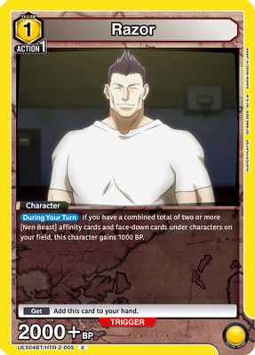 Razor (005)