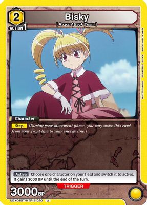 Bisky (020)