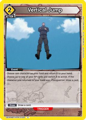 Vertical Jump