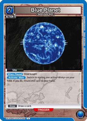Blue Planet