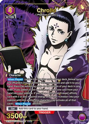 Chrollo (SR*)
