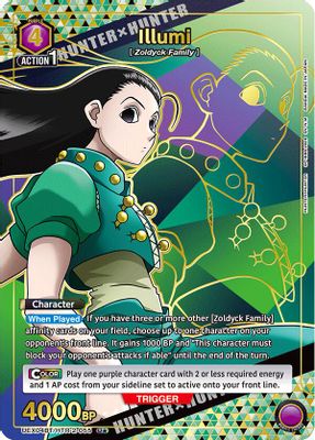 Illumi (055) (U*)