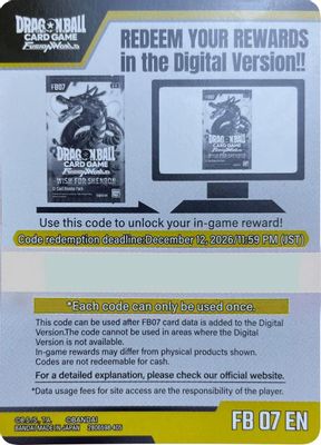 Code Card - Wish For Shenron Booster (FB07)
