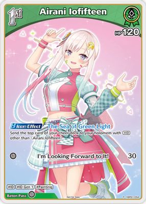 Airani Iofifteen (P) (hBP01-054)