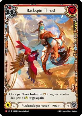 Backspin Thrust (Extended Art)
