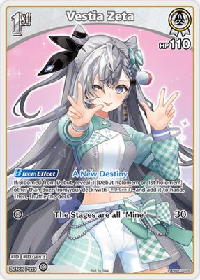 Vestia Zeta (P) (hBP01-026)
