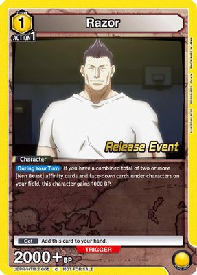 Razor (005)