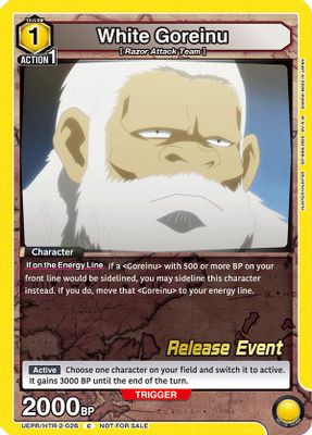 White Goreinu