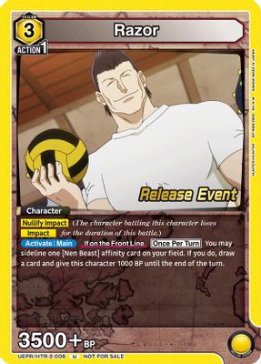 Razor (006)