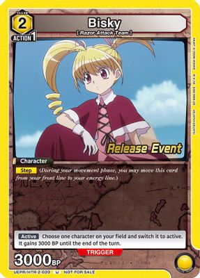 Bisky (020)