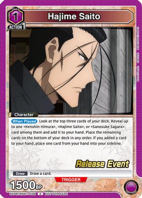 Hajime Saito (036)