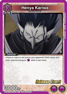 Henya Kariwa