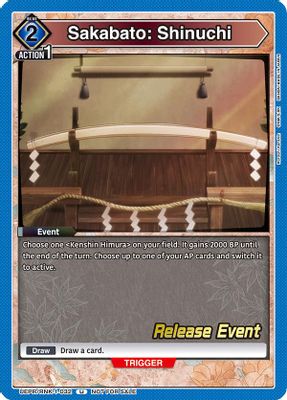 Sakabato: Shinuchi