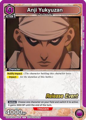 Anji Yukyuzan