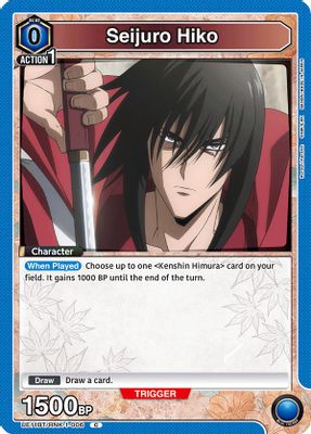 Seijuro Hiko (006) (Box Topper Foil)