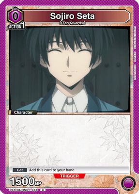 Sojiro Seta (055) (Box Topper Foil)