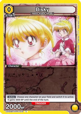 Bisky (019) (Box Topper Foil)