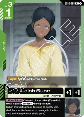 Lalah Sune