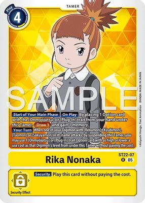 Rika Nonaka