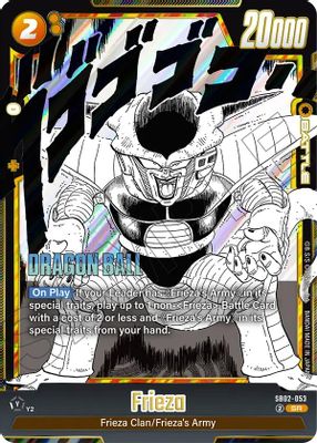Frieza - SB02-053