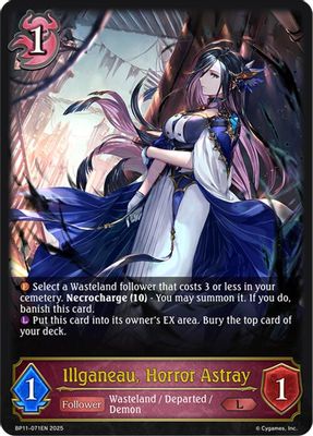 Illganeau, Horror Astray