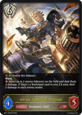 Anvelt, Judgment's Cannon