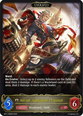 Anvelt, Judgment's Cannon (Evolved)