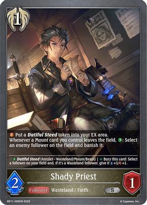 Shady Priest