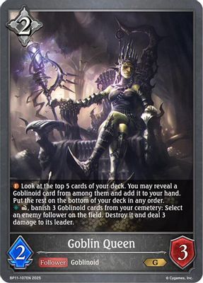 Goblin Queen