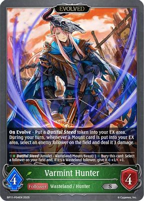 Varmint Hunter (Evolved) - P04 (Foil)