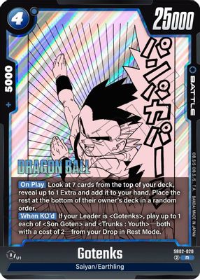 Gotenks - SB02-020