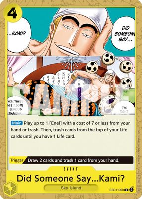 Did Someone Say...Kami? (Reprint)