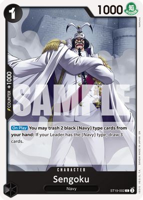 Sengoku - ST19-002 (Reprint)