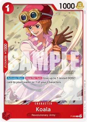 Koala (Reprint)