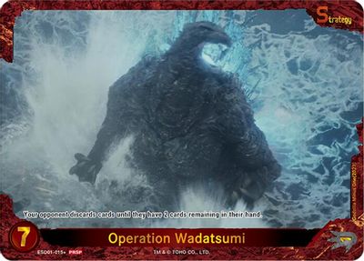 Operation Wadatsumi (ESD01-015+) (Promotion Pack Vol.2)