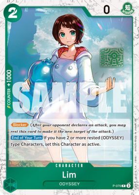 Lim (Pirate Foil)
