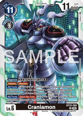 Craniamon