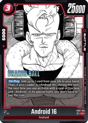 Android 16