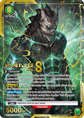 Kaiju No. 8 (055) (SR***)