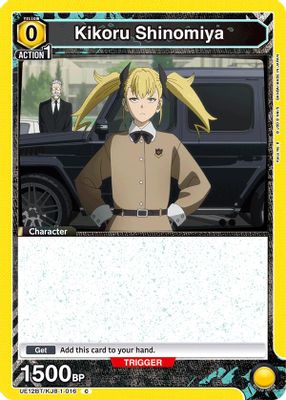 Kikoru Shinomiya (016) (Box Topper Foil)