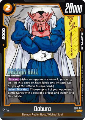 Dabura - FB03-081